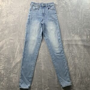 American Eagle Curvy Super Hi-Rise Jegging Size 2 Long Stretch Y2K